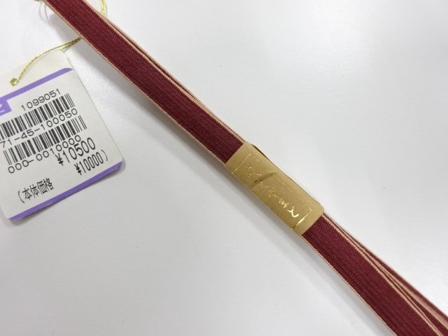  未使用品　正絹　帯留め用　手組三分紐